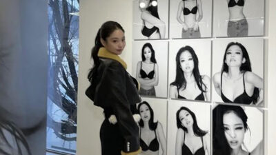 pameran-foto-jennie-blackpink-bajir-hujatan-–-times-banyuwangi
